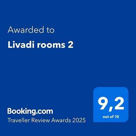 Livadi 2 公寓 阿拉霍瓦